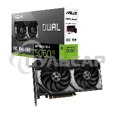 Видеокарта ASUS RTX 5060Ti DUAL OC 16Gb GDDR7 128bit 3xDP HDMI 2FAN RTL DUAL-RTX 5060TI-O16G
