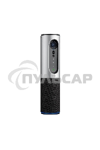 Веб-камера Logitech ConferenceCam Connect 960-001034