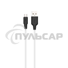 Кабель USB 2.0 HOCO X21, силиконовая оплетка, AM/microBM, бело-черный, 1м