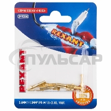 Клемма плоская Rexant, гнездо - 3.6 мм, 1 - 1.5 мм², (РП-м 1.5-(2.8) / DJ622-D2.8*0.5B), в упак. 10 шт.