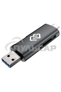 Устройство чтения карт памяти USB 2.0/Type C Digma CR-СU2520-G серый