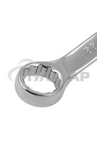 Набор комбинированных ключей Matrix (6-32 мм) 25 шт.