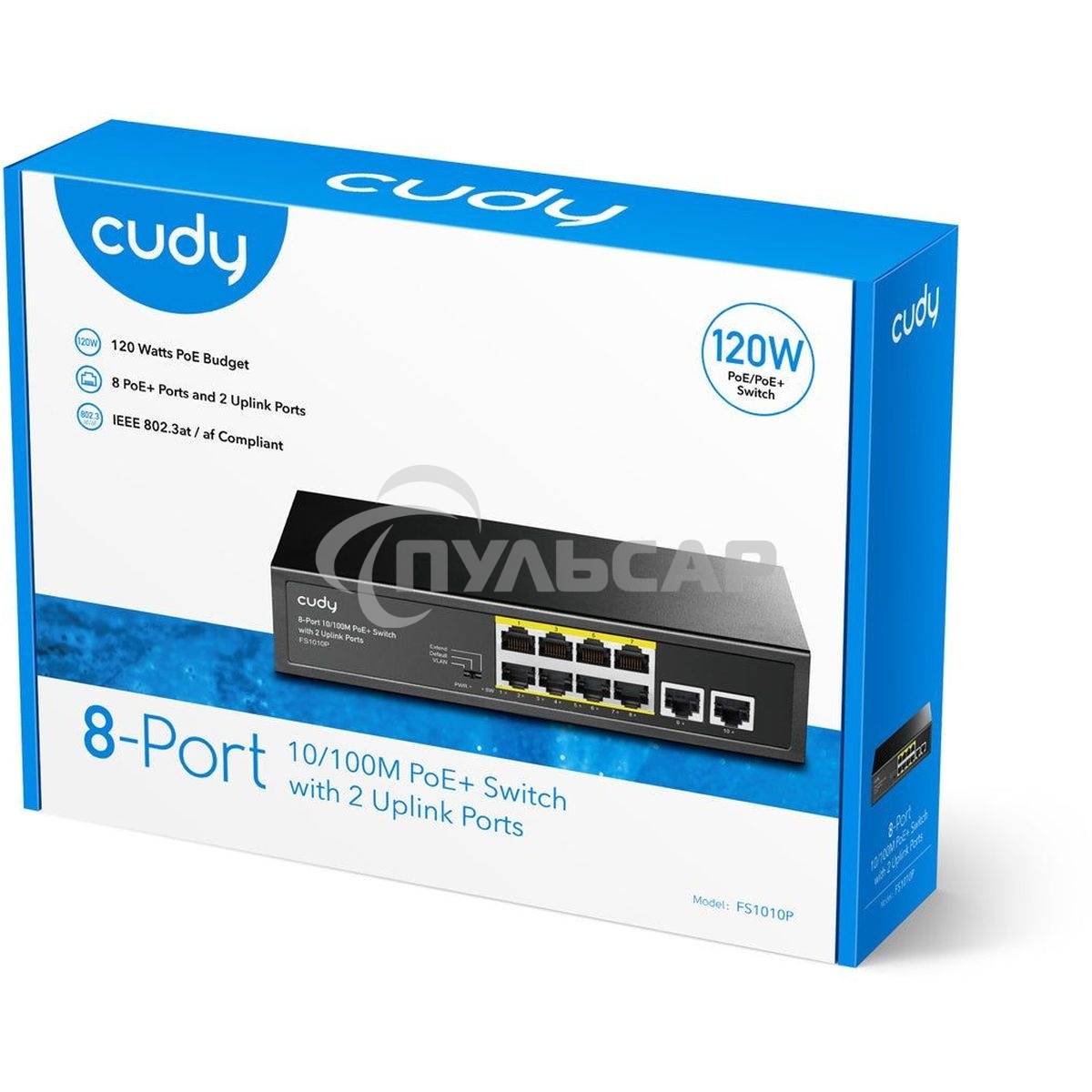 Коммутатор Cudy FS1010P (L2) 10x100Мбит/с 8PoE+ 120W неуправляемый