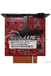 Адаптер DA 807 (with USB port) / DA 807 (with USB port) / Powercom SNMP adapter DA 807 (with USB port)