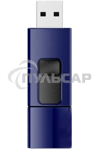 Флешка USB R/W Silicon Power 128 Gb Blaze B05 USB 3.0 синий