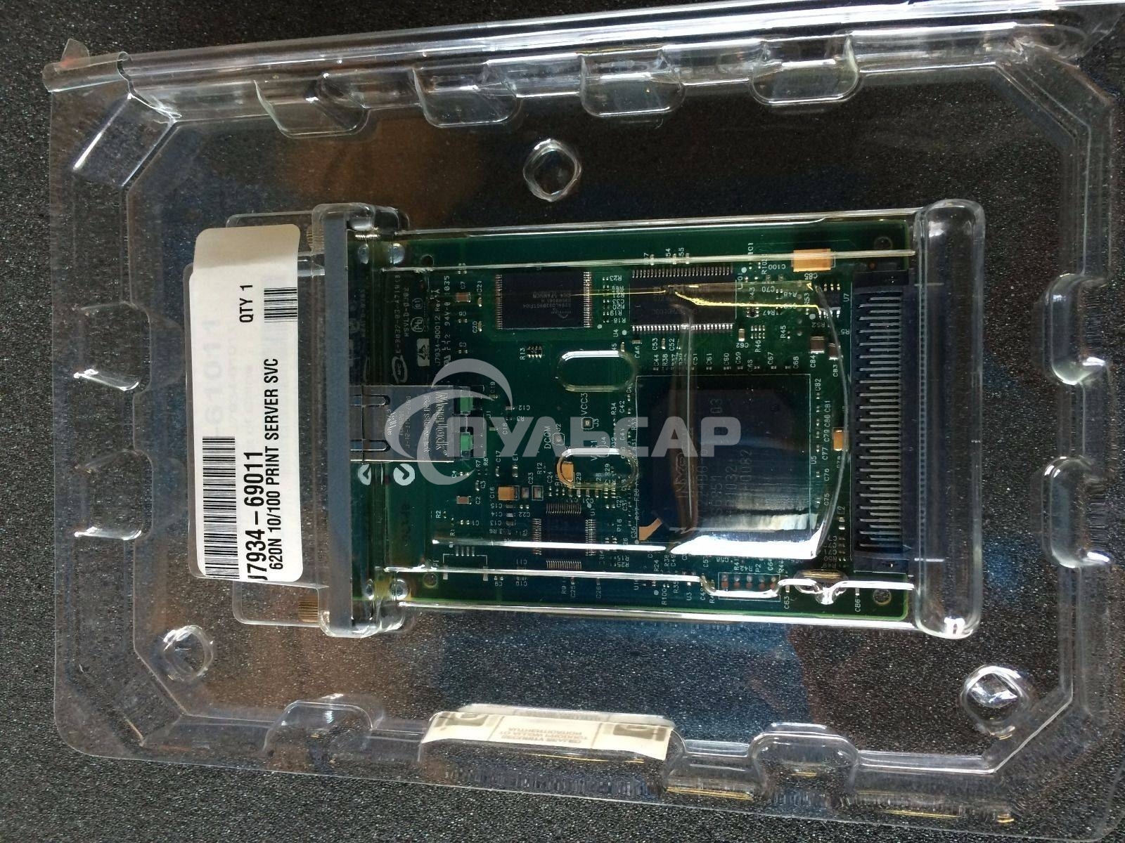 Сервер печати HP Jetdirect 620N Internal Print Server (10/100Base-TX,EIO,LJ 2xxx/4xxx/5xxx/8xxx/9000)