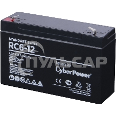 Аккумуляторная батарея SS CyberPower RC 6-12 / 6 В 12 А·ч Battery CyberPower Standart series RC 6-12 / 6V 12 Ah