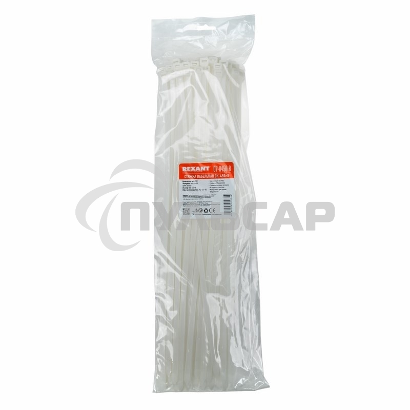 Хомут-стяжка кабельная нейлоновая Rexant 450 x7,6 мм, белая, упаковка 100 шт.