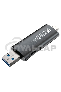 Устройство чтения карт памяти USB 2.0/Type C Digma CR-СU2520-G серый
