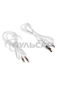 Портативная колонка bluetooth Borofone BR19 Euphony sports speaker, красный