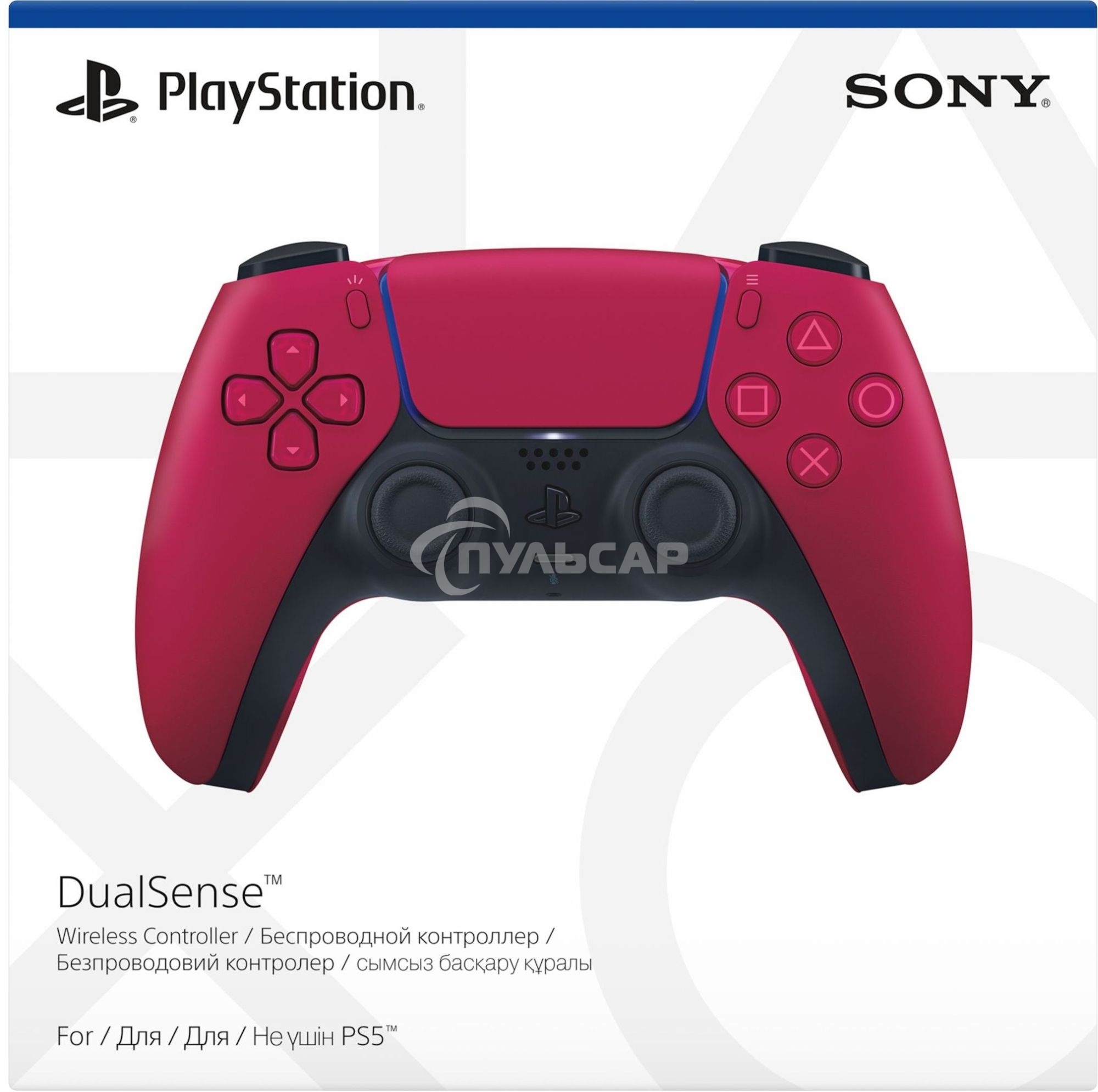 Геймпад Sony PlayStation 5 DualSense Wireless Controller красный (CFI-ZCT1W) 711719546764