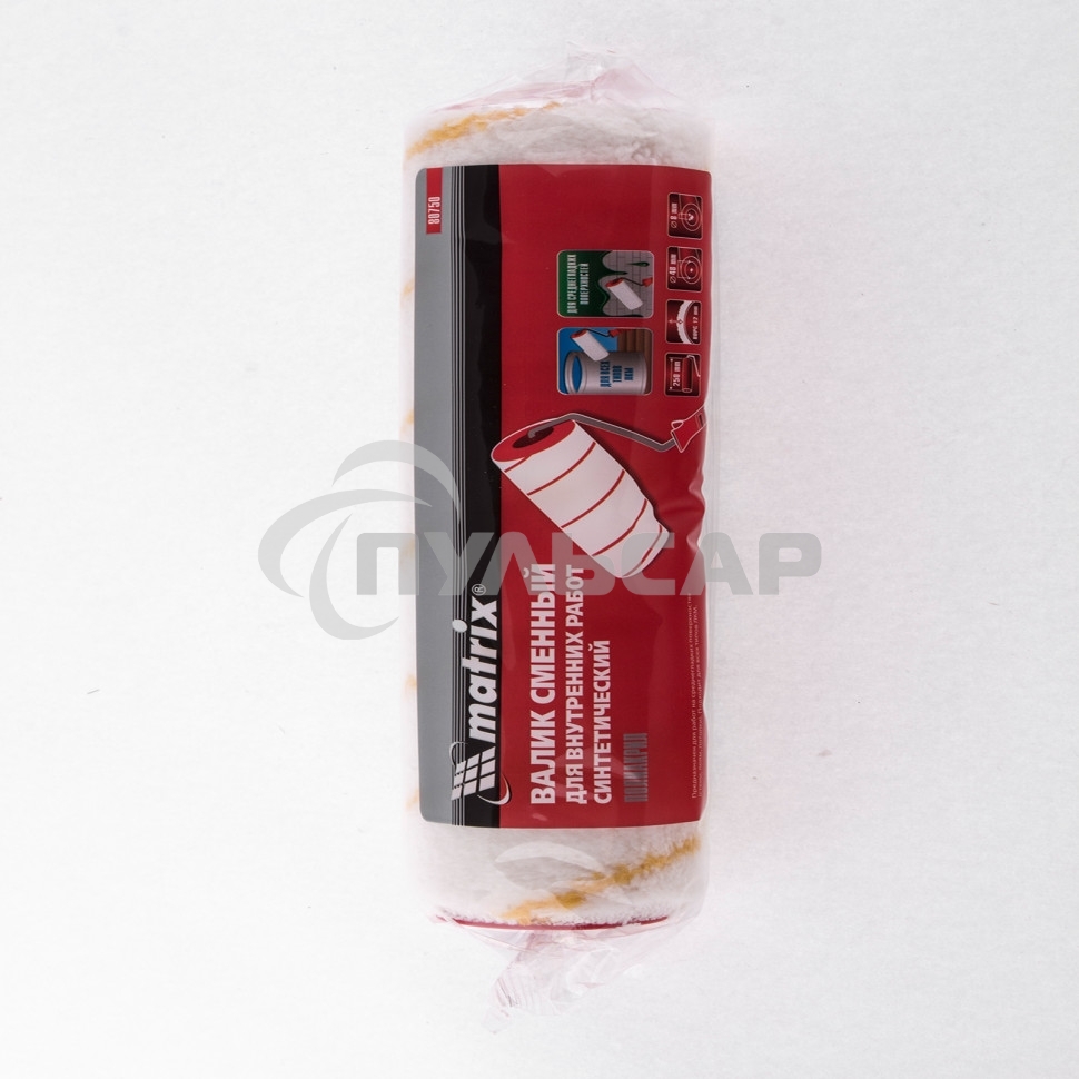 Валик сменный Matrix ГИРПАИНТ, 250мм, ворс 12мм, D48мм, Dручки-8 мм, полиакрил