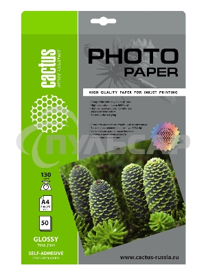 Фотобумага Cactus CS-GSA413050 A4/130г/м2/50л. глянцевое самоклей. для струйной печати