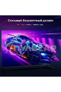 Телевизор Hyundai 43