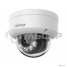 Камера видеонаблюдения IP HiWatch DS-I452M (4 MM) (B) 4-4мм цв. корп.:белый