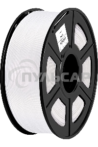 Пластик для принтера 3D Cactus CS-3D-ABS-1KG-WHITE ABS d1.75мм 1кг 1цв.