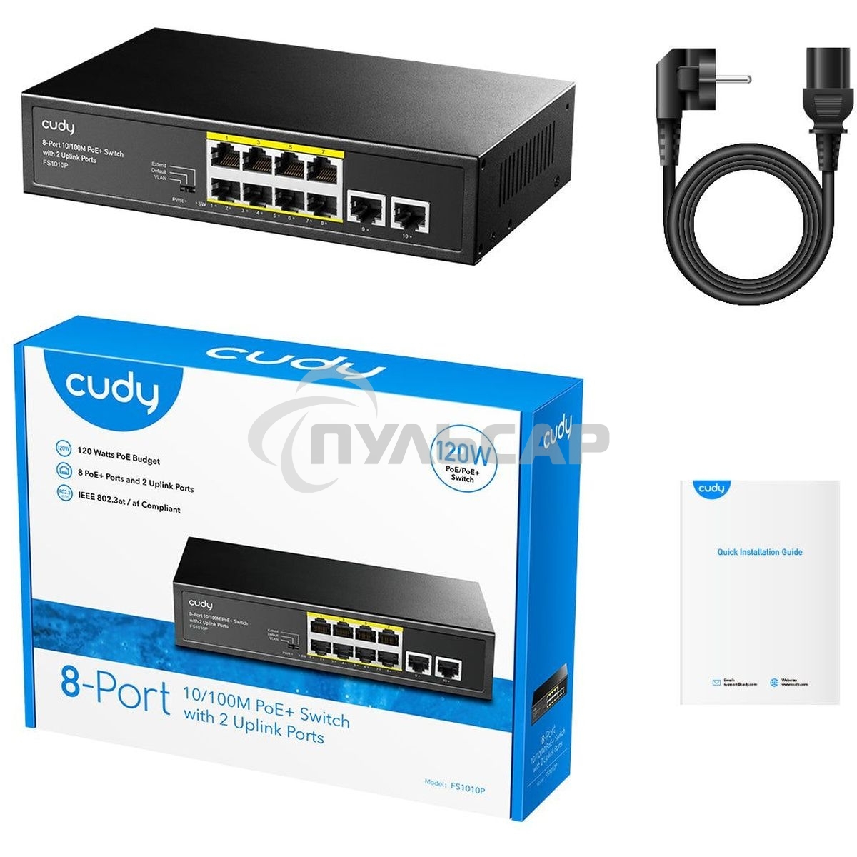 Коммутатор Cudy FS1010P (L2) 10x100Мбит/с 8PoE+ 120W неуправляемый