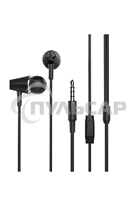 Наушники проводные Hoco M34 черный