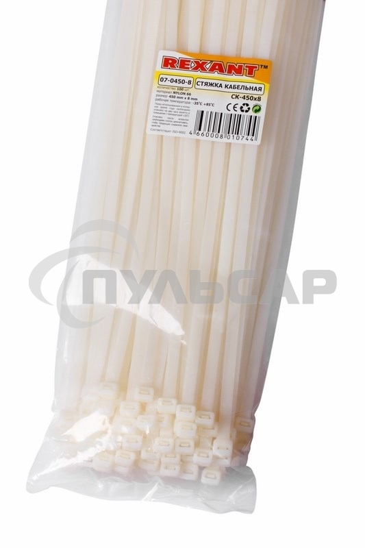 Хомут-стяжка кабельная нейлоновая Rexant 450 x7,6 мм, белая, упаковка 100 шт.
