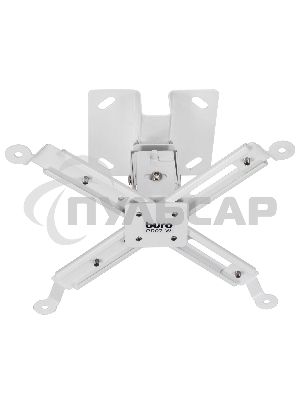 Кронштейн для проектора Buro PR07-W белый макс.12кг потолочный поворот и наклон