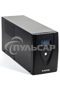 Источник питания RAPAN-UPS 3000 220В
