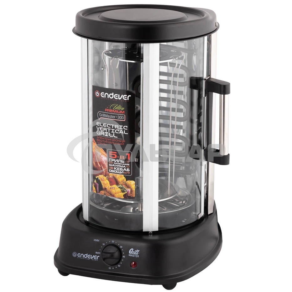 Электрический вертикальный гриль Endever Grillmaster 300