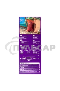 Портативная колонка bluetooth Borofone BR19 Euphony sports speaker, красный