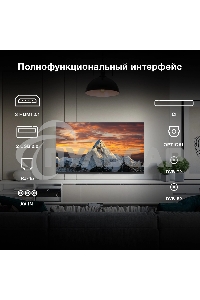 Телевизор Hyundai 43