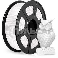 Пластик для принтера 3D Cactus CS-3D-ABS-1KG-WHITE ABS d1.75мм 1кг 1цв.