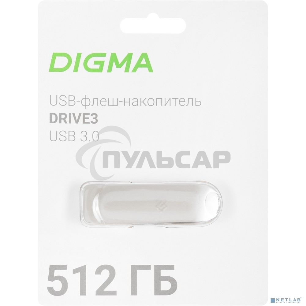 Флешка USB Digma 512 Gb DRIVE3 DGFUM512A30SR USB 3.0 серебристый