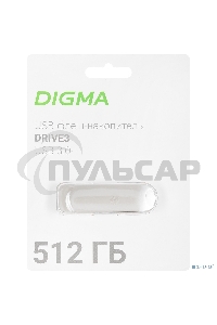 Флешка USB Digma 512 Gb DRIVE3 DGFUM512A30SR USB 3.0 серебристый