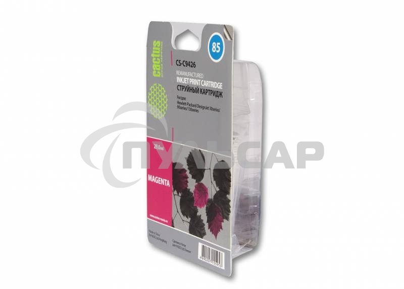 Картридж струйный Cactus CS-C9426 пурпурный для №85 HP DJ 30/130 (29ml)