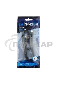 Кабель Гарнизон Кабель USB 2.0 Pro, AM/microBM 5P, 1м, черный, пакет (GCC-mUSB2-AMBM-1M)