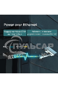 Коммутатор TP-Link 4-port 10/100Mbps Unmanaged PoE+ Switch with 2 10/100Mbps uplink ports, meta case, desktop mount, 4 802.3af/at compliant PoE+ port, 2 10/100Mbps uplink ports, DIP switches for Extend mode, Isolation mode and Priority mode, up to 250m Po