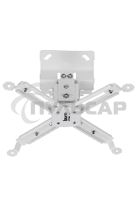 Кронштейн для проектора Buro PR07-W белый макс.12кг потолочный поворот и наклон