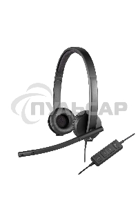 Наушники Logitech Headset H570E USB 981-000575 Stereo OEM