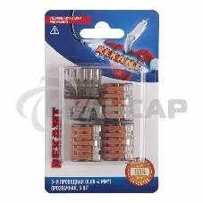 Соединительная клемма многоразовая, 5-и проводная, прозрачная (0,08-4 мм²), (5шт.) Rexant