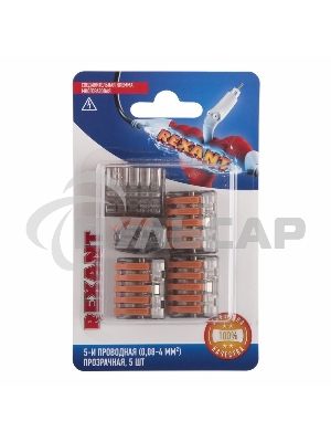 Соединительная клемма многоразовая, 5-и проводная, прозрачная (0,08-4 мм²), (5шт.) Rexant