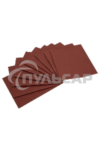 Шлифлист Matrix на бумажной основе, P 100, 230 х 280 мм, 10 шт., водостойкий