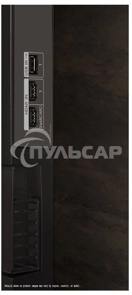 Телевизор LG 83