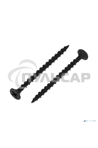 Саморез гипсокартон-металл KRANZ 3.5х51, короб (200 шт./уп.)