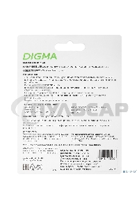 Флешка USB Digma 512 Gb DRIVE3 DGFUM512A30SR USB 3.0 серебристый