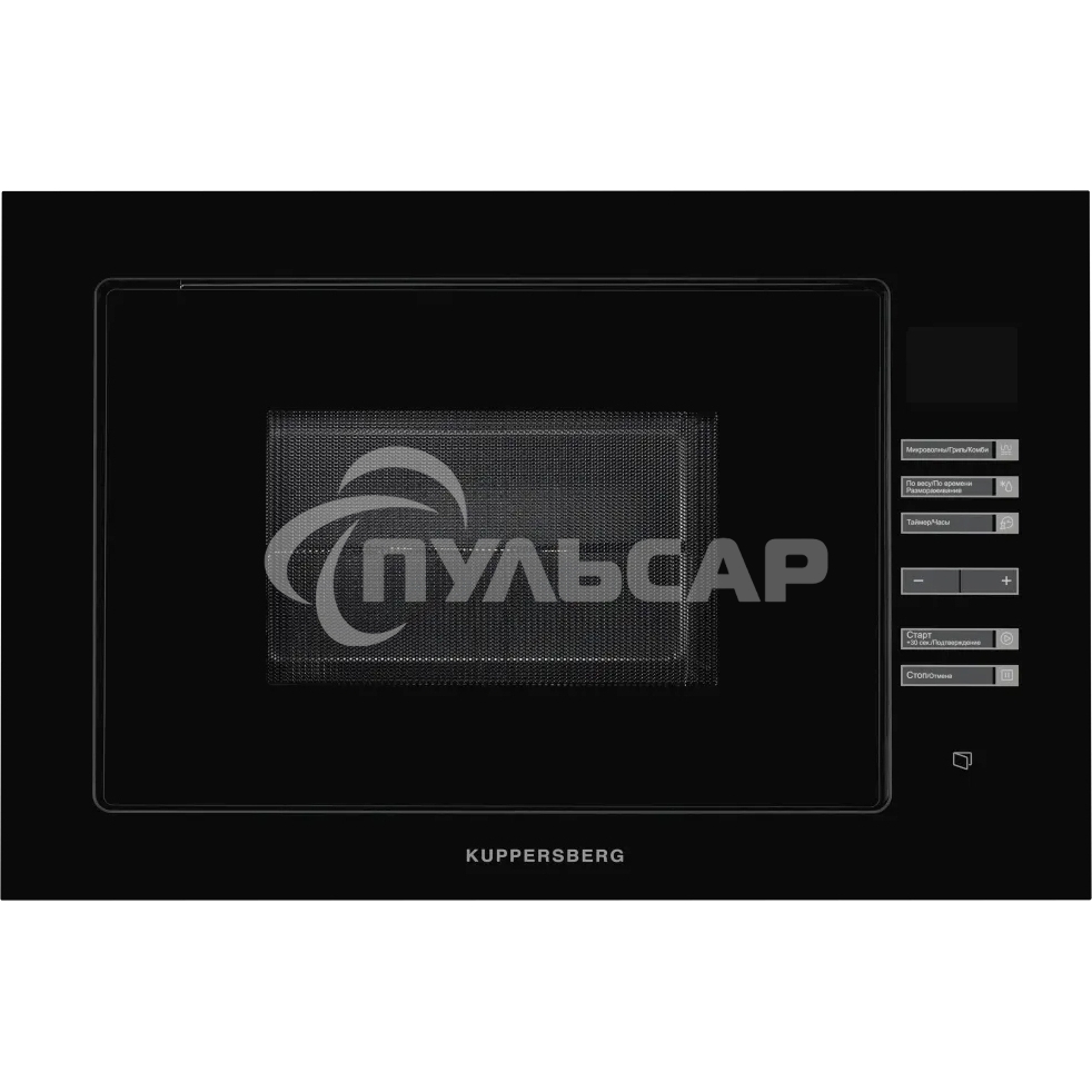 Микроволновая печь встраиваемая Kuppersberg HMW 645 B, 18 л, High-Tech, 700 Вт, 8 программ, черный