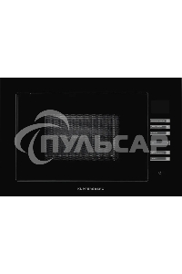 Микроволновая печь встраиваемая Kuppersberg HMW 645 B, 18 л, High-Tech, 700 Вт, 8 программ, черный