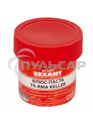 Флюс для пайки Rexant, паста TR-RMA KELLER, 20 мл, банка