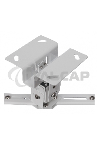 Кронштейн для проектора Buro PR07-W белый макс.12кг потолочный поворот и наклон