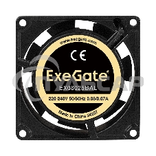 Вентилятор для корпуса ExeGate EX08025BAL черный, 80 мм, 2600 об/мин, 32 дБ