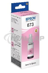 Чернила EPSON C13T67364A (light magenta) 70 мл для L800 