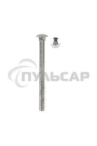 Болт мебельный KRANZ DIN 603, 8х100, короб (25 шт./уп.)