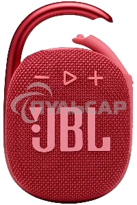 Портативная акустика JBL CLIP 4, красный
